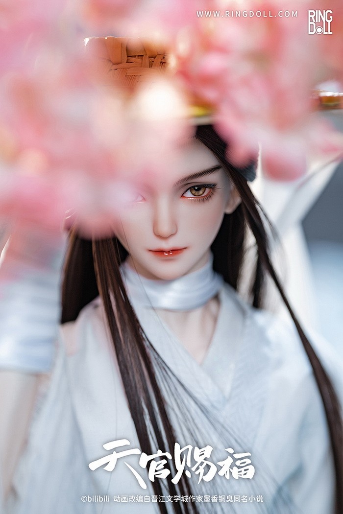 xie lian doll