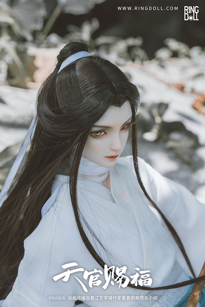 xie lian doll