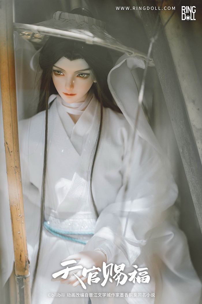 xie lian doll